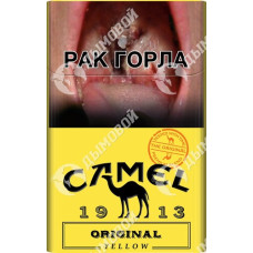 Camel Original Yellow